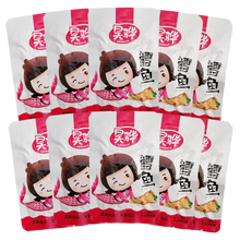 寰达 昊骅 开袋即食鱼罐头 散装称重 丹东特产 小袋包装海味零食小吃 休闲食品 鳕鱼 800g