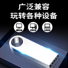 电脑重装系统u盘win10原装win7一键装机w7旗舰版w10专业版pe启动peu纯净版xp原版笔记 套餐【xp+win10】全套 官方标配