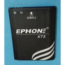 EPHONE易丰 E61VS手机电池 e61vs电池 型号X75电池