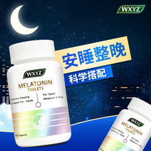 WXYZ进口褪黑素片可配改善睡眠失眠维生素b6助眠 一瓶装