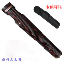 百年老房梁杉木初学者演奏纯手工天然生漆仲尼 伏羲式古琴 老房梁杉木纯生漆朱砂仲尼加琴箱