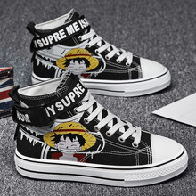 高乐鑫 品牌品质儿童帆布鞋男童鞋子2021夏季新款男孩高帮板鞋中大童小学生韩版百搭布鞋潮透气儿童鞋子 518黑色 35