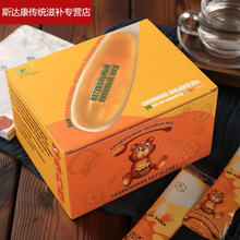 伟博精选俄罗斯椴树蜂蜜勺蜜野生成熟野生土蜂农家便携礼小包装伴手礼 (1盒)250G(20勺)