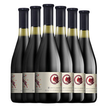 超市	长白山葡萄酒 甜红葡萄酒 甜型8度 秋叶红山葡萄酒740ml*6瓶整箱装