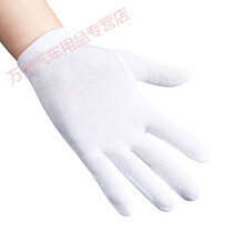 白色棉布薄款透气劳保作业文玩防晒汗布盘珠开车工作白棉 精品白棉手套(24双)