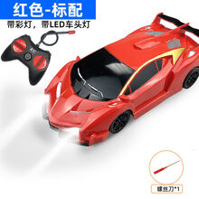 鹿凌青儿童遥控汽车可充电动无线玩具车高速遥控车赛车漂移男孩小孩汽车 4通红色遥控车-LED前车灯+彩灯 充电版(1套充电电池+1充电器)