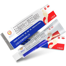 马休医生 盐酸特比萘芬凝胶15g AK 1支 15g