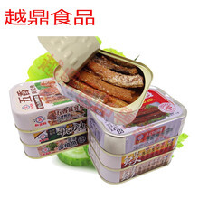 5折 进口新宜兴鳗鱼罐头即食下饭罐装豆豉鱼黄花鱼五香水浸金枪鱼 五香黄花鱼100g*8盒