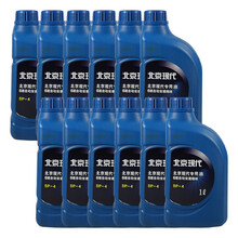 现代(HYUNDAI)原厂6速自动变速箱油 SP-4 1L×12瓶 朗动/名图/索纳塔九/IX25/新途胜/IX35 适用 0450000115NB