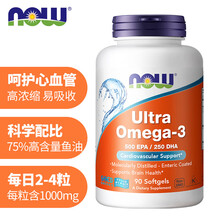 国际	
诺奥(NOW Foods)深海鱼油75%高含量软胶囊 无腥味 1000mg Omega-3 DHA EPA 90粒 美国进口