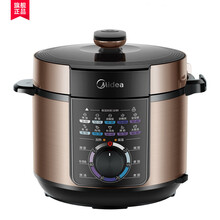 美的（Midea）电压力锅家用5L大容量电高压锅饭煲官方智能双胆2旗舰店5-6人 金色