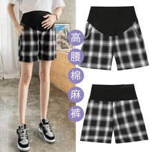 铱秀尔~孕妇短裤女夏外穿2021新款宽松格子孕妇五分裤夏季薄款阔腿裤中裤潮妈孕妇裤夏装 黑色（高腰） M码 90-110斤
