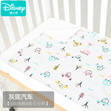 迪士尼官网新品 隔尿垫婴儿防水透气可洗超大表纯棉护理夏天大号水洗月经姨妈床垫 灰底小汽车100*150cm