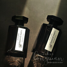 冥府之路香水柏林少女孤儿怨木质焚香清新持久淡香男士女士中性气质商务平价大牌香味JEAN MISS 冥府之路100ML送反转巴黎100ML