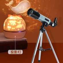 送给孩子的礼物天文望远镜儿送给儿子的生日礼物8男孩6岁送小孩子外甥11青少年12十三14实用15 高配版+儿童投影灯+儿童包装+精美贺卡代写