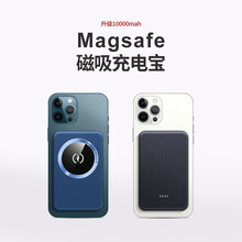 tongyinhai 磁吸充电宝 MagSafe苹果iPhone12系列15W无线快充迷你移动电源 海军蓝【magsafe磁吸充电宝】5000mAh 【magsafe磁吸】随身充电宝
