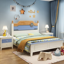 优卡吉 实木床1.2m美式青少年少女单双人床1.5米公主床王子储物床 GL-A7 床头柜*1（单拍不发货）