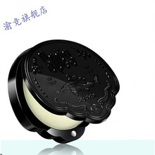 鱼子酱奢润修护唇膜 【】Spes滋润保湿补水淡化唇色修护