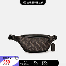 COACH/蔻驰男包胸包腰包斜挎包小马车印花 黑色