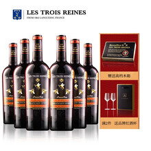超市	【金奖酒庄AOC级丨全年保价丨限时抢购】小蝗蜂法国原瓶进口红酒礼盒 赤霞珠葡萄酒整箱 鲁西荣莫里产区AOC级 雷则城堡系列750ml*6
