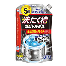 日本原装 威奇 UYEKI 洗剂洗衣机槽去垢去污消臭杀菌消毒神器疏通剂清洁剂 酵素系 900g（五次份）