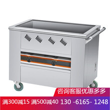 新款可移动餐车不锈钢燃气熟笼车商用小蒸笼电热保温港式早茶点心车送餐车手推车JAYCHU 大号（煤气）890×490×910mm