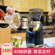勒顿美国Baratza Virtuoso+意式电动咖啡磨豆机研磨机 家用锥刀单品升级意式手冲法压壶 Virtuoso+