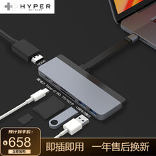 HyperDrive MacBook Pro Air转换器usb-c扩展坞苹果电脑配件转接头hdmi 深空灰【升级款】