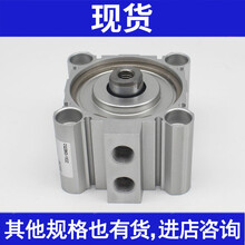 CDQ2B100-CQ2B100-5D/10D/15D/20D/25D/30D DZ DM DM CQ2B100-5DZ