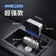水槽式超声波洗碗机全自动家用超声波智能小型独立式免安装便携式 标努 Q5-款(清洗力强2倍)