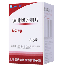 SUNVE 溴吡斯的明片 60mg*60片/瓶 6盒装