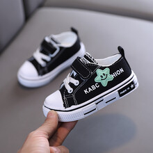 Majieshi乐园儿童帆布鞋男童女童2021春夏新款软底板鞋小童宝宝防滑幼儿园布鞋六一儿童节 绿色 26码内长16cm