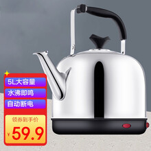 梓锨电热水壶家用烧水壶大容量不锈钢自动断电保温烧水器电茶壶电水壶 5升黑色