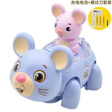 迪士尼商城同款 婴儿引导爬行玩具抬头宝宝学爬逗娃爬爬神器电动爬娃会爬行的娃娃儿童节礼物 鼠宝宝6首音乐(3节充电电池+充电器)