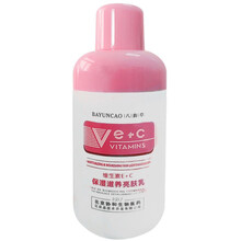 八韵草 维生素E+C保湿滋养亮肤乳100ml 补水保湿ve乳 润肤乳 化妆品乳液面霜提亮肤色女男学生