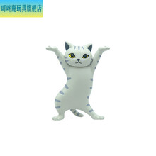 猫耳机架妖娆猫咪笔托支架摆件 抖音同款万物皆可举托耳机 灰色笔托喵