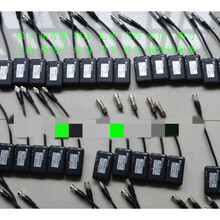 徕卡拓普康尼康宾得南方科利达三鼎博飞欧波全站仪数据线 拓普康老款六针蓝牙