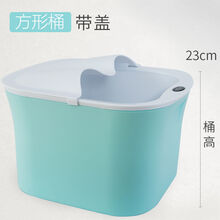 3层保温不插电保温泡脚桶塑料加厚带盖泡脚洗脚盆家用足浴洗脚桶 浅青色+方盆+加盖