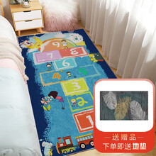 嘉瑞宝(JRB) 免水洗可睡可坐地毯卧室北欧床边简约时尚房间现代家用可爱少女地垫 80*160cm 游戏跳房子