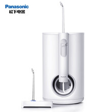 松下 (Panasonic)冲牙器 洗牙器 水牙线 牙齿清洁器 全身水洗防水洁牙器 超声波水流冲洗器 EW1611【白色】
