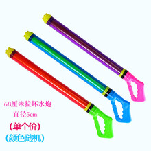 儿童水枪玩具喷水针筒式抽拉管男孩漂流大容量高压女孩呲滋打水仗 拉环水炮 标准配置