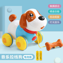 电动玩具狗儿童智能狗狗走路会叫电动音乐纤绳1岁2男女孩宝宝生日创意礼物网红抖音同款 【电池款】爱心骨头-会说话-超大只拉线狗 标配