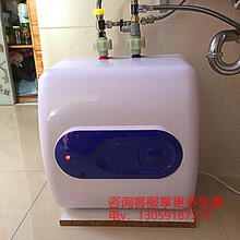 热水器 30升50竖立式家用洗澡储水式 小型落地式出租房 电热水器 荣麦 正方形30升上出水【可落地安装】