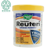 韩国直邮's Way罗伊氏Reuteri益生菌粉益生菌通用装141.75g 黄色 1盒*141.75g