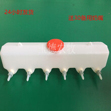 畜牧养殖设备母猪产床定位栏仔猪奶妈机保育床羔羊奶嘴补喂奶 新款12位哺乳器 30个奶嘴