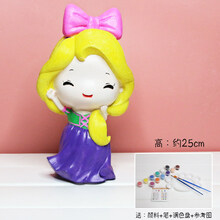 彩绘石膏模具娃娃儿童diy手工涂色白胚摔涂鸦不坏搪胶玩具存钱罐 F027 25CM