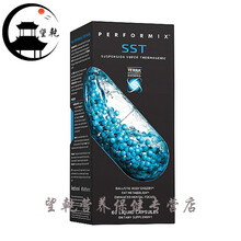 蓝魔胶囊左旋肉碱100000黑魔灰魔体验试用装10粒60粒 辛弗林10粒（散装）+左旋10包