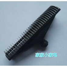 松下电动剃须刀刀头ES-RC30 ES3832 ESB383 ES3831ES-RP20 刀网 4个刀头