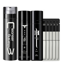 50ml 鼻子祛黑头白头粉刺 收缩毛孔 男女通用 导出液+鼻贴+洗面奶+精华水