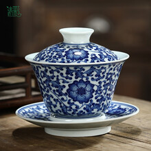 清彩高档纯手绘青花三才盖碗景德镇陶瓷泡茶碗功夫茶杯小号缠枝莲茶具 点工缠枝莲青花盖碗